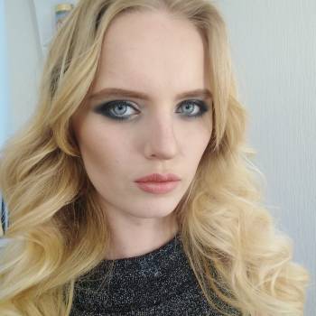 Екатерина Простак , Запорожье Фото - 8