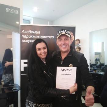 Екатерина Простак , Запорожье Фото - 9