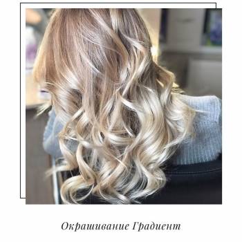 Юлія Буркут, Київ Фото - 18