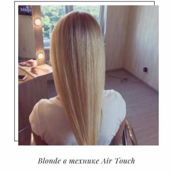 Юлія Буркут, Київ Фото - 19