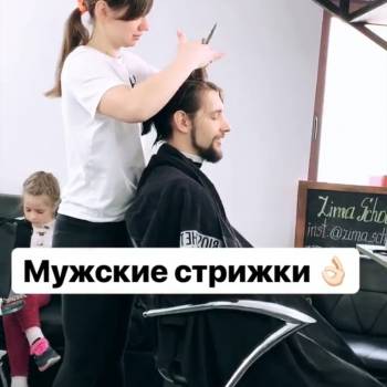 Кристина Мельник , Кривой Рог Фото - 10