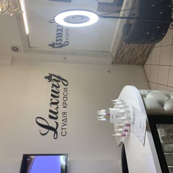 Фото с портфолио Luxury