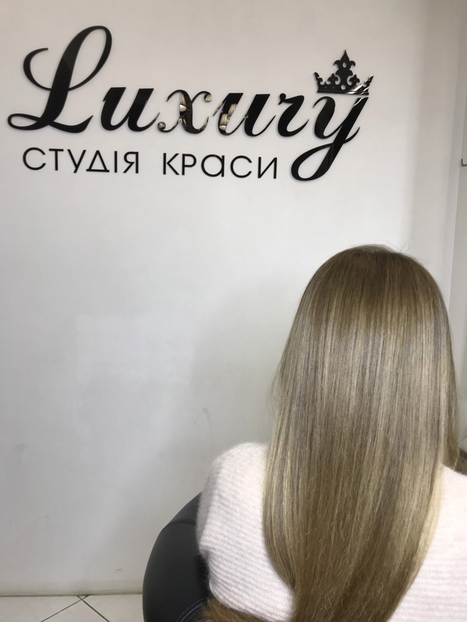 Стрижка на довге волосся жіноча укладка, фото -  Luxury