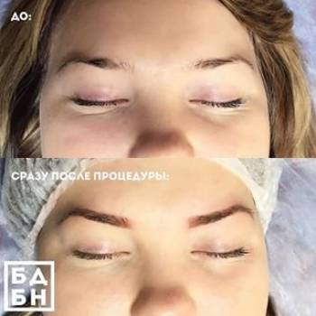 Кэтлин Черникова , Мелітополь Фото - 5