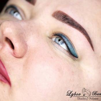 Любовь Бандура , Харків Фото - 44