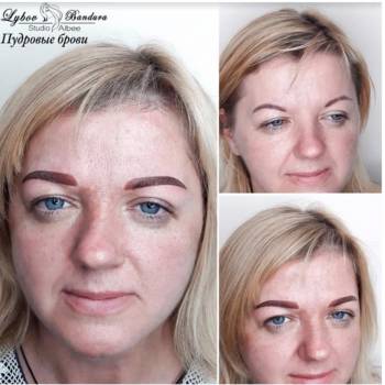 Любовь Бандура , Харків Фото - 40