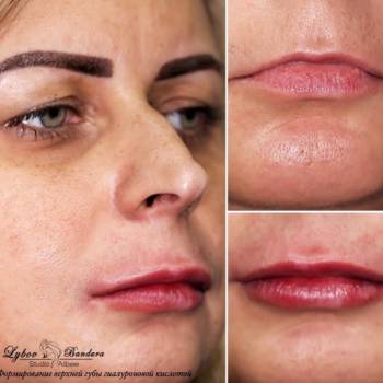 Любовь Бандура , Харків Фото - 26