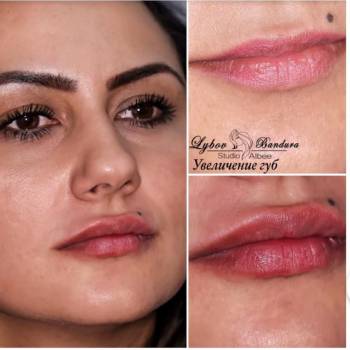 Любовь Бандура , Харків Фото - 25