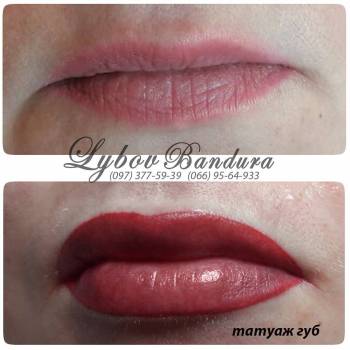 Любовь Бандура , Харків Фото - 18