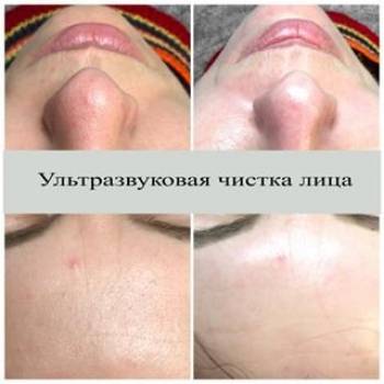 Марина Белянина , Кам'янець-Подільський Фото - 5