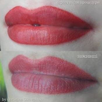 Фото с портфолио Христина Гикавчук 