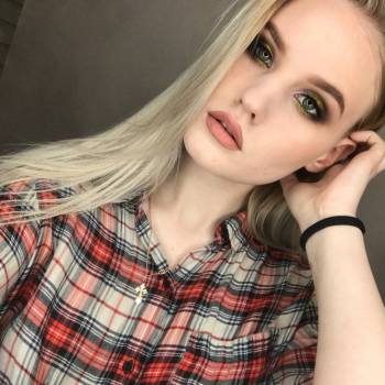 Макияж на фотосессию - 400 грн