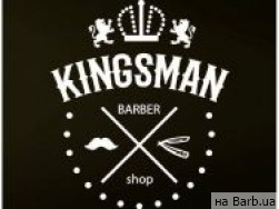 Барбершоп Kingsman Barber Service на Barb.ua