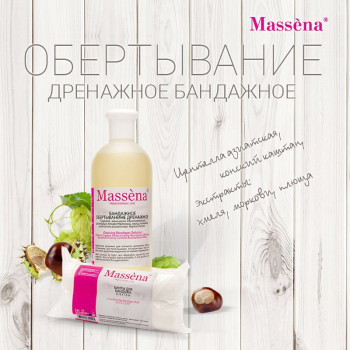 Фото с портфолио Дарья Рублева