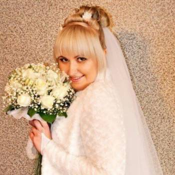 Алина , Днепр Фото - 12