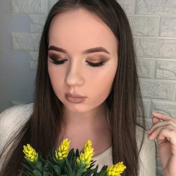 Екатерина , Каменское Фото - 5