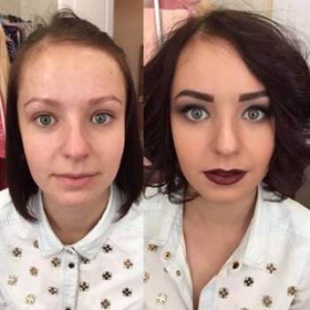 Кристина Валуйская , Київ Фото - 6