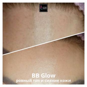 BB Glow Ровный тон и сияние кожи