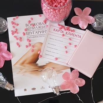 Фото с портфолио Riche Mari