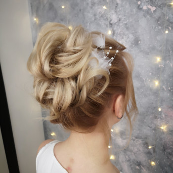 Высокий пучок