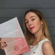 Визажист Анастасия Прискока на Barb.ua