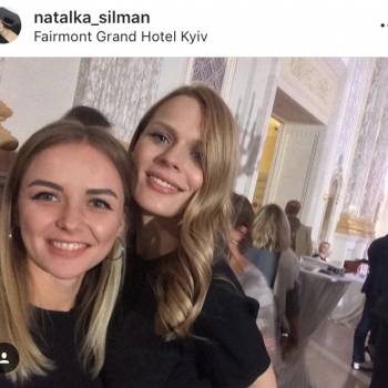 Фото с портфолио Наталія 