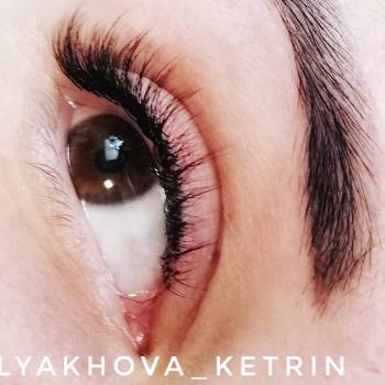 Екатерина Ляхова , Кривий Ріг Фото - 7