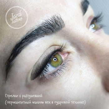 Стрелки с теневой растушевкой
                    Тату майстер Ольга Слободяник Київ