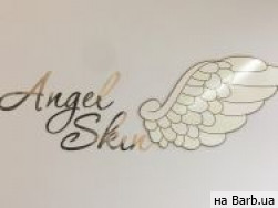 Косметологічний центр Angel Skin Чернівці,Небесної Сотні, 14а