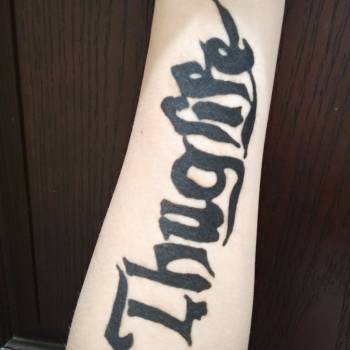 Мария Бердинских , Кривий Ріг Фото - 7