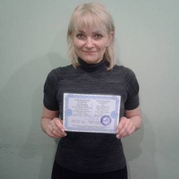 Мирослав Удод, Каменское Фото - 13