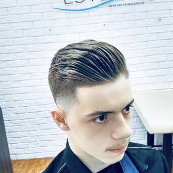 ESTETIC, Маріуполь Фото - 7