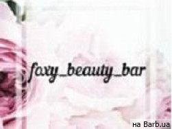 Салон красоты Foxy Beauty Bar на Barb.ua