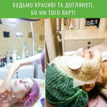 Фото с портфолио Алла Ковшар 