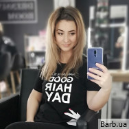 Перукар Марина Коваленко  на Barb.ua