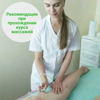 Фото с портфолио Абсолютно новая жизнь