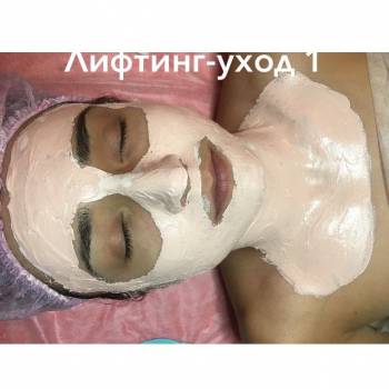 Повышение тонуса и эластичности кожи лица и шеи