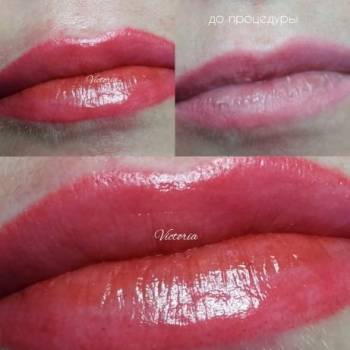 Виктория , Киев Фото - 7