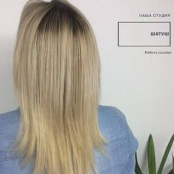 Фото с портфолио Наша студия