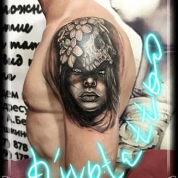 Диана , Харьков Фото - 5