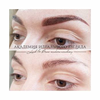 Елена Дьяченко , Маріуполь Фото - 20