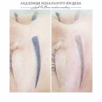 Елена Дьяченко , Маріуполь Фото - 19