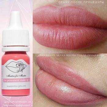 Елена Дьяченко , Маріуполь Фото - 9