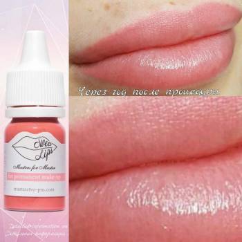 Елена Дьяченко , Маріуполь Фото - 7