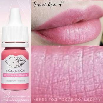 Елена Дьяченко , Маріуполь Фото - 6