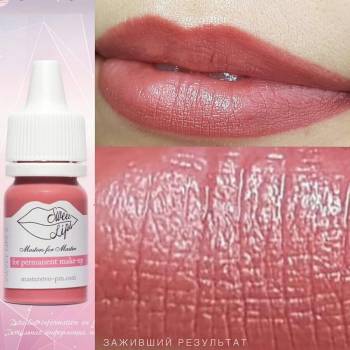 Елена Дьяченко , Маріуполь Фото - 5