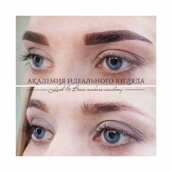 Елена Дьяченко , Маріуполь Фото - 23