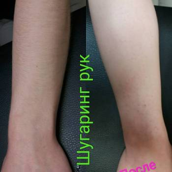 Фото с портфолио Евгения Федирко