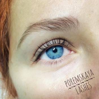 Анастасия Поремская , Київ Фото - 5