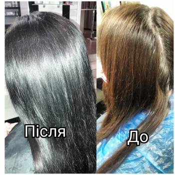 Фарбування волосся 